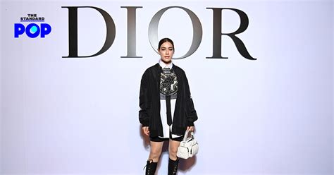 dior friend of the house list